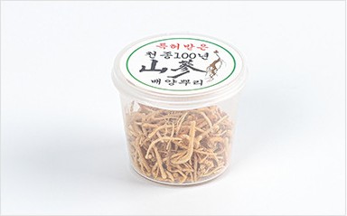 산삼 리필 통 모습